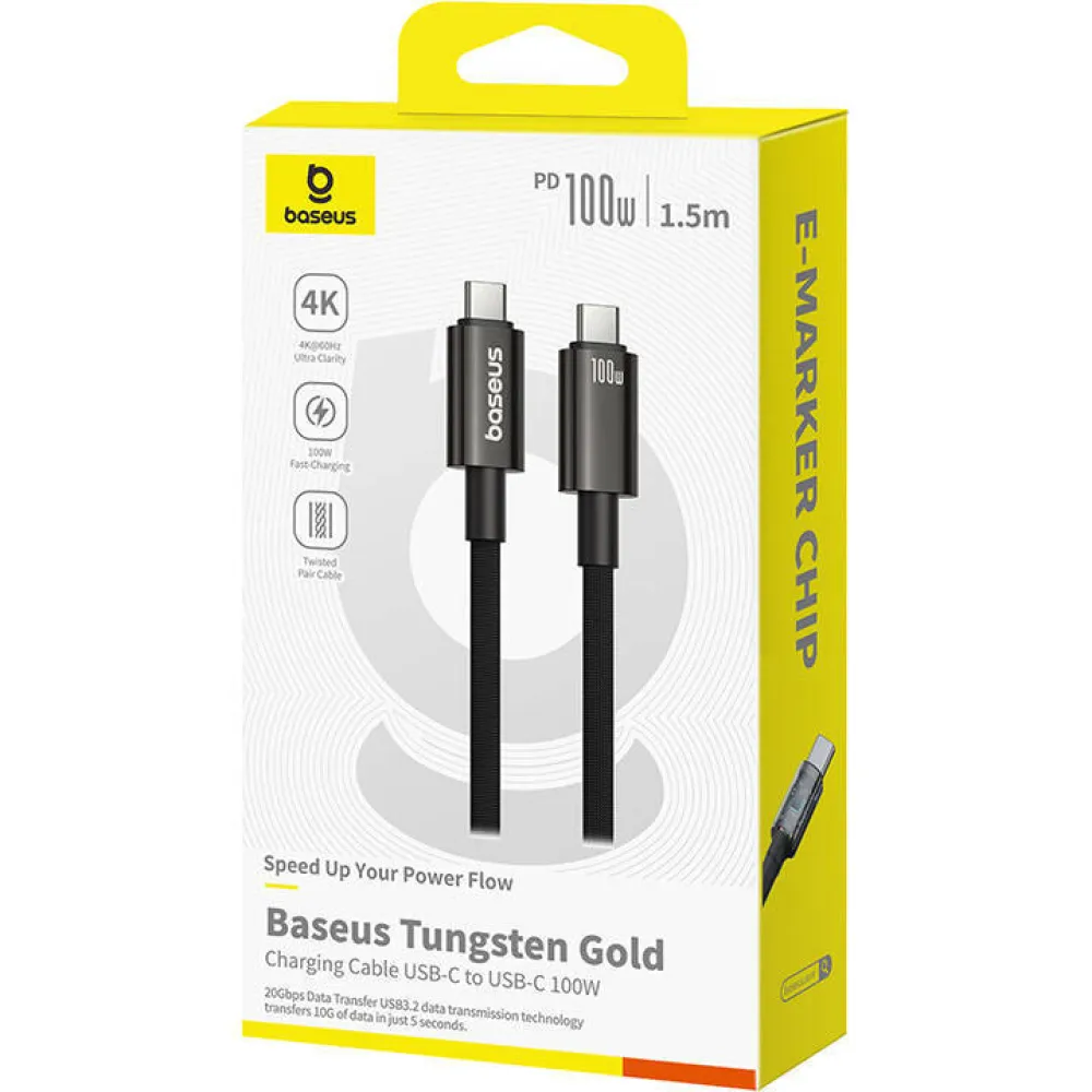  Кабел BASEUS 100W, Type-C - Type-C, Tungsten Gold (P10319800111-00), 1.5 метър