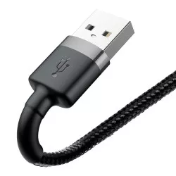 Кабел BASEUS, USB - Lightning, CAFULE 1.5A (CALKLF-CG1), 2 метра