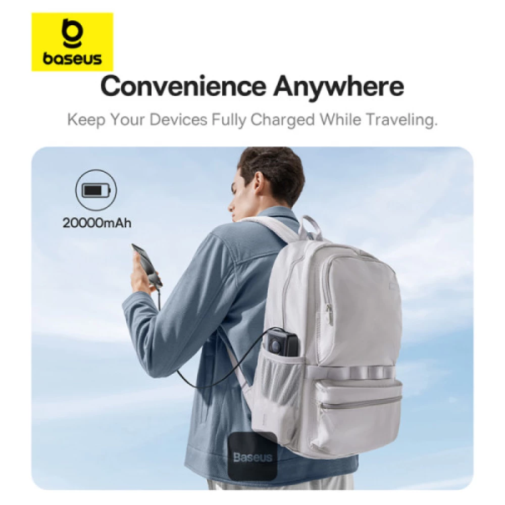  Външна батерия BASEUS - 20 000 mAh, 65W, Free2Pull (P10073700123-00)