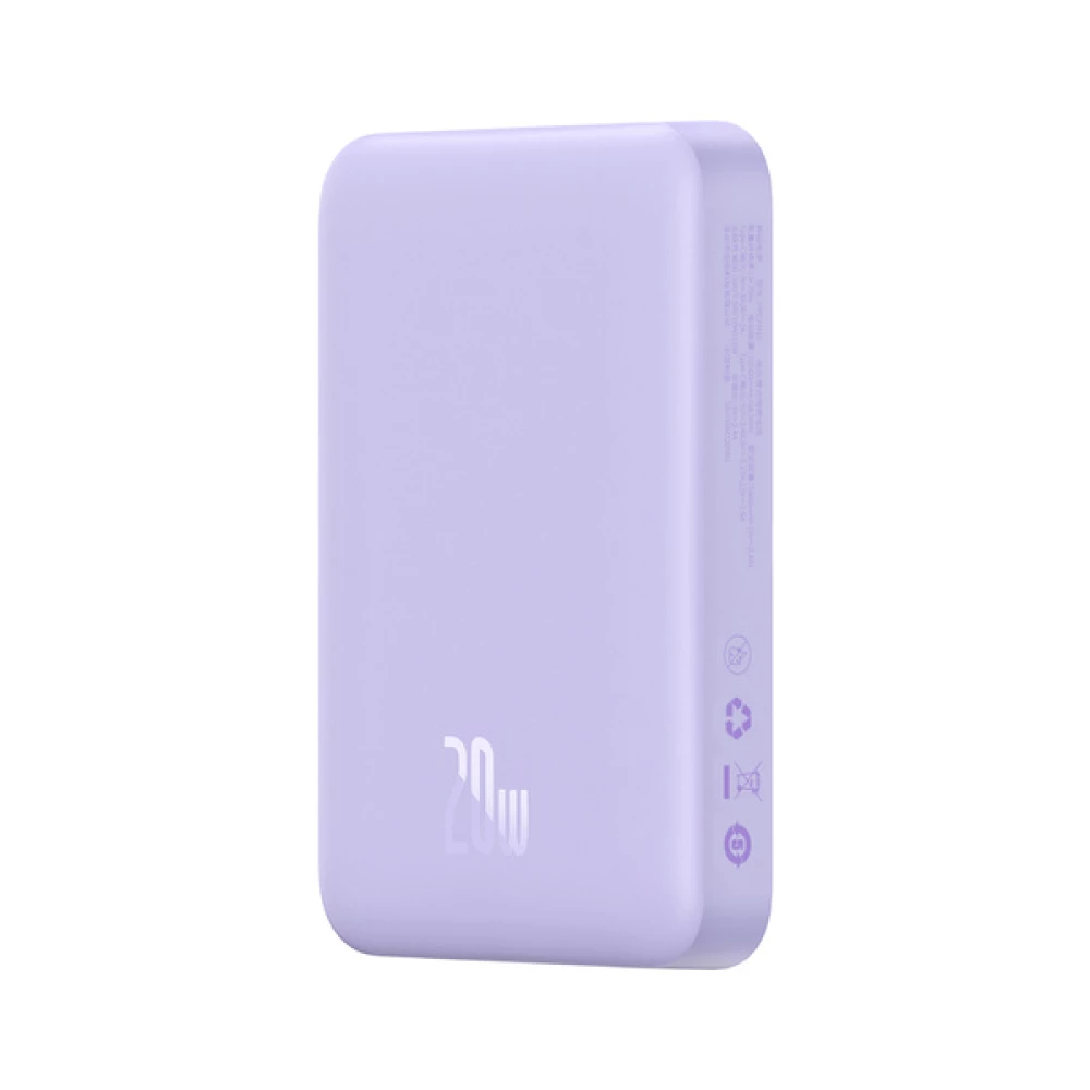 Безжична външна батерия BASEUS Magnetic Mini Wireless - 10 000 mAh, 20W - (PPCX110105)