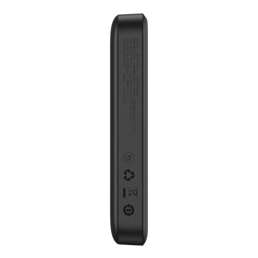 Безжична външна батерия BASEUS Magnetic Mini Wireless - 10 000 mAh, 20W - (PPCX070001)