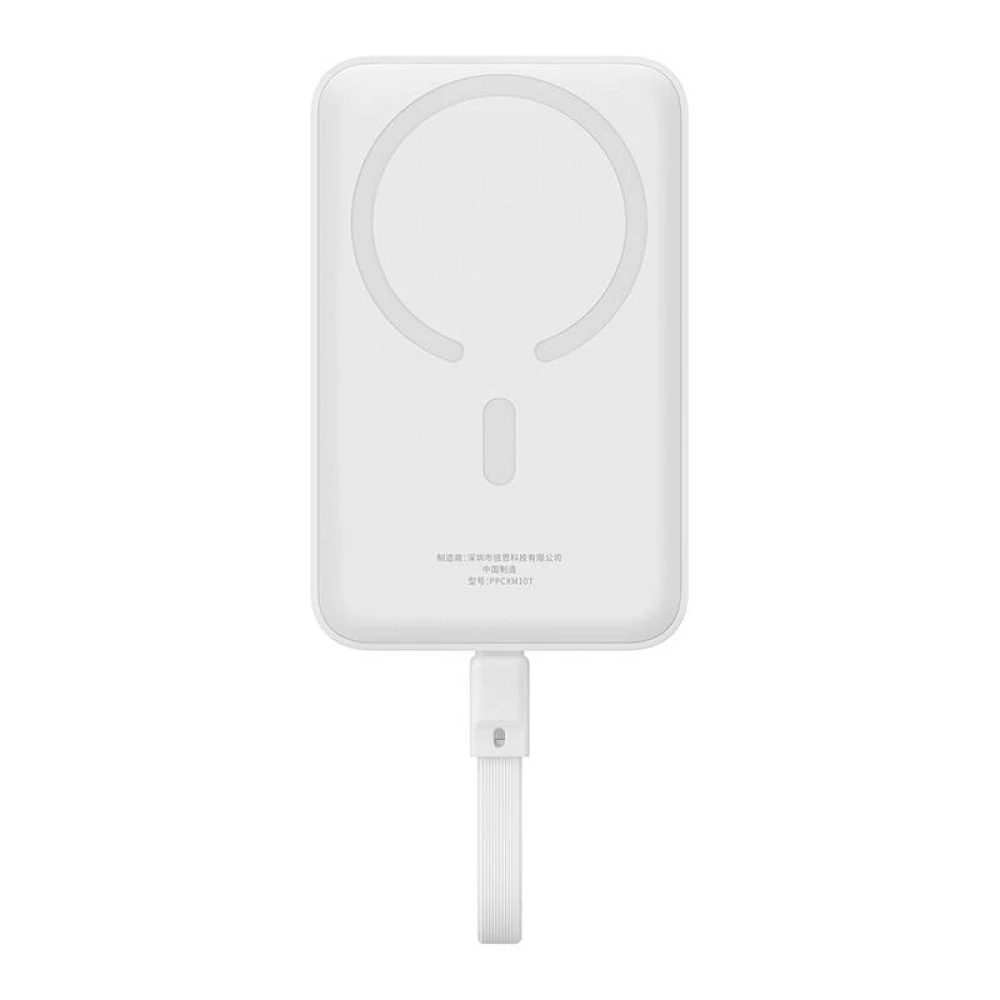 Безжична външна батерия BASEUS Mini Magnetic Wireless + кабел Type-C - 10 000 mAh, 30W - (P1002210B223-00)