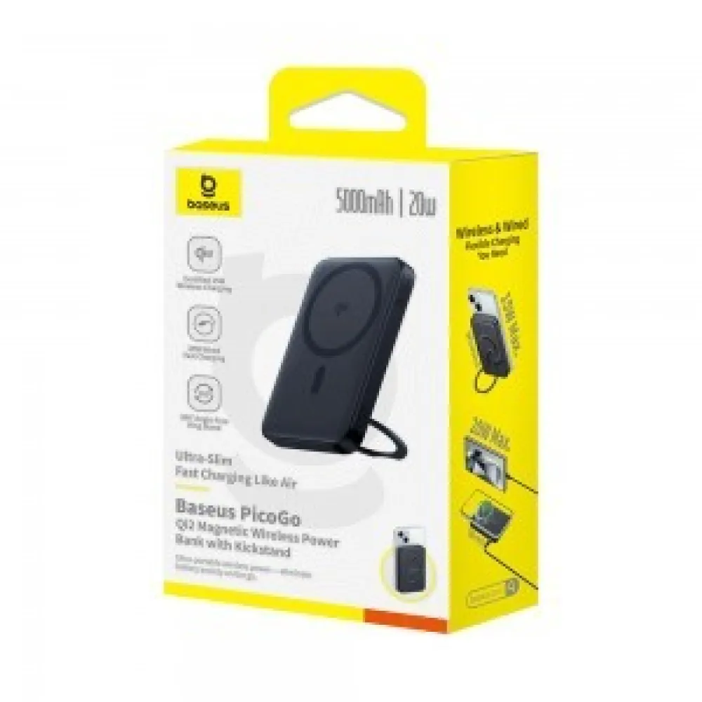 Безжична външна батерия BASEUS PicoGo Qi2 Ultra-slim Magnetic Ring - 5 000 mAh, 20W - (P10076802123-00)
