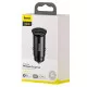 Зарядно за автомобил 12V BASEUS 30W, USB-A, USB-C (CCYS-C01)