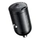 Зарядно за автомобил 12V Baseus - C0206800 45W, USB-C