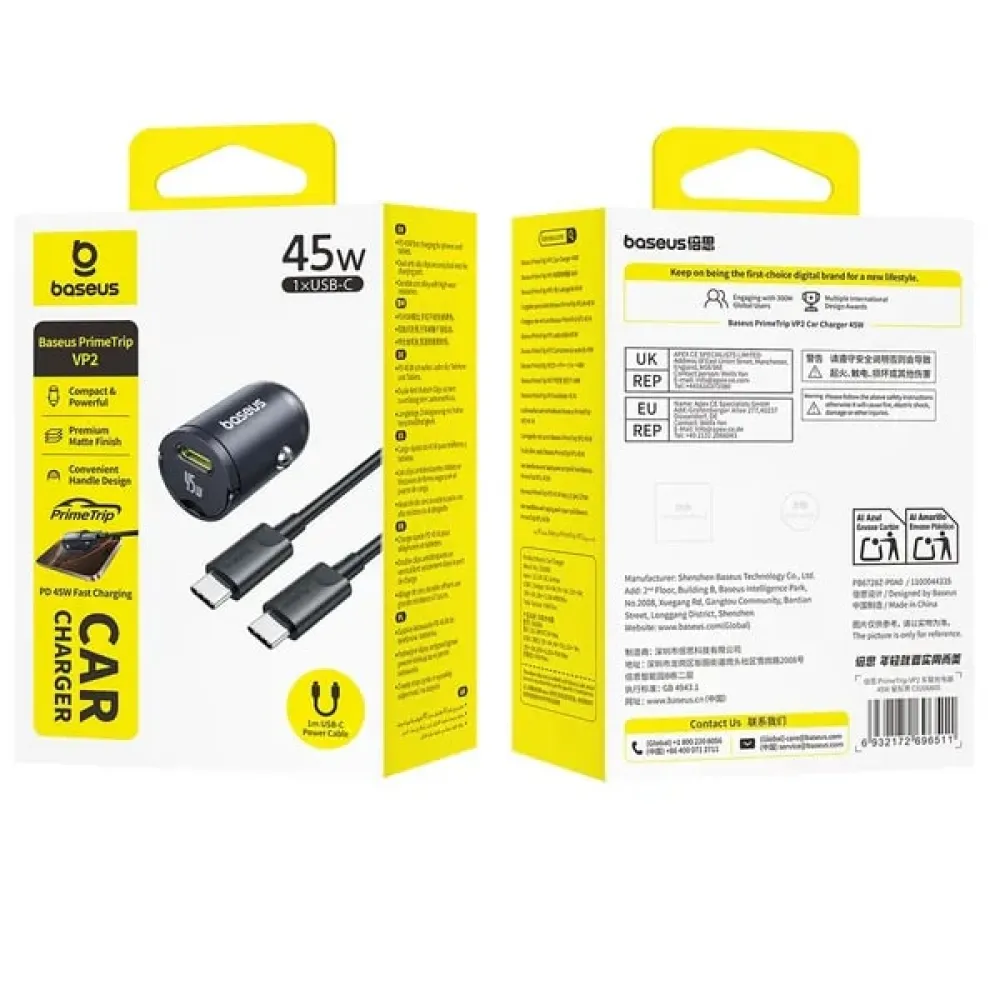 Зарядно за автомобил 12V Baseus - C0206800 45W, USB-C