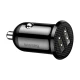          Зарядно за автомобил 12V BASEUS 24W, 4.8A - 2xUSB-A Grain Pro - (CCALLP-01)