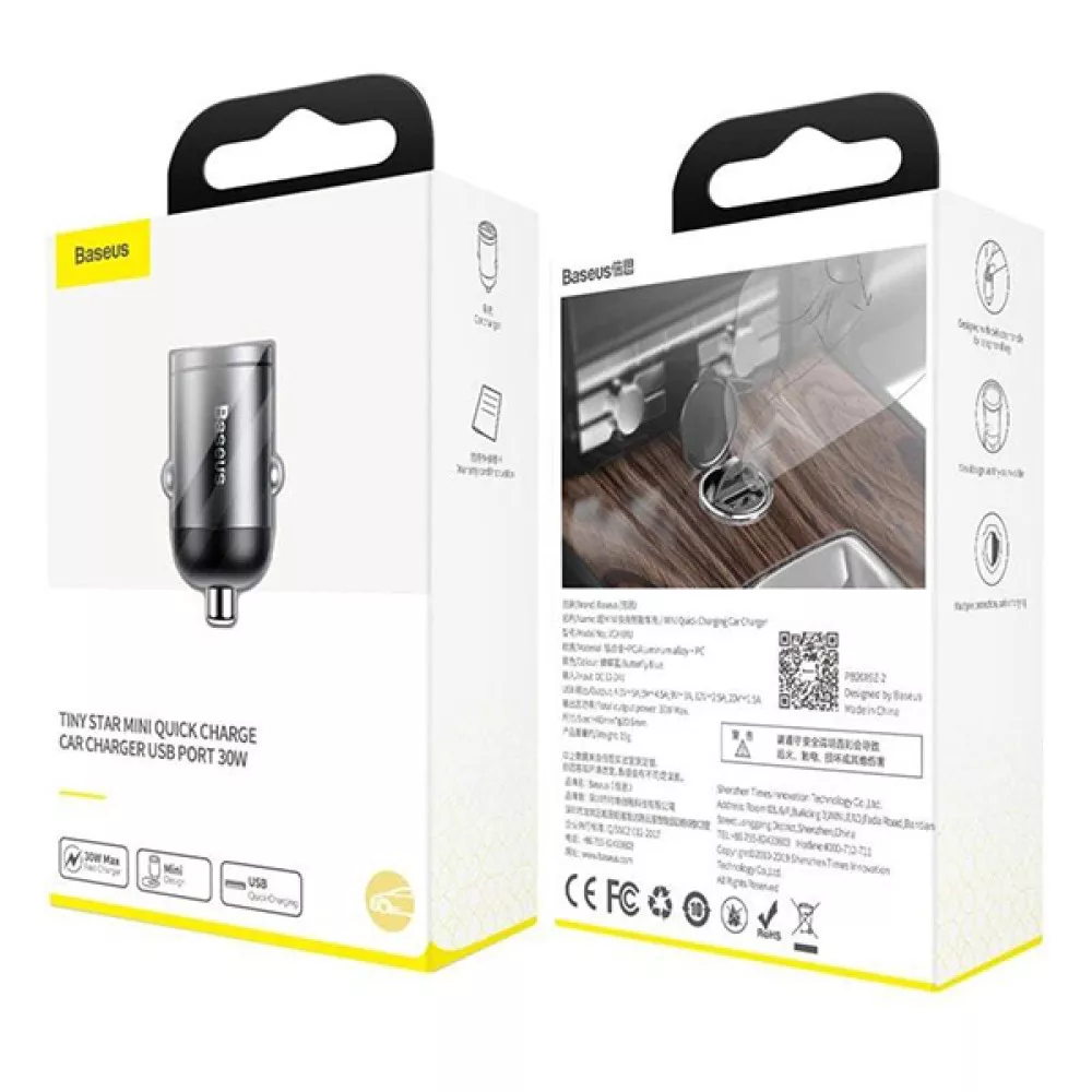 Зарядно за автомобил 12V BASEUS 30W, 2xUSB-A QC3 Tiny Star Mini (VCHX-A0G)