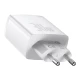 Зарядно устройство 220V BASEUS - Compact Quick (CCXJ-E02) 30W, 3A, 2 x USB-A , USB-C