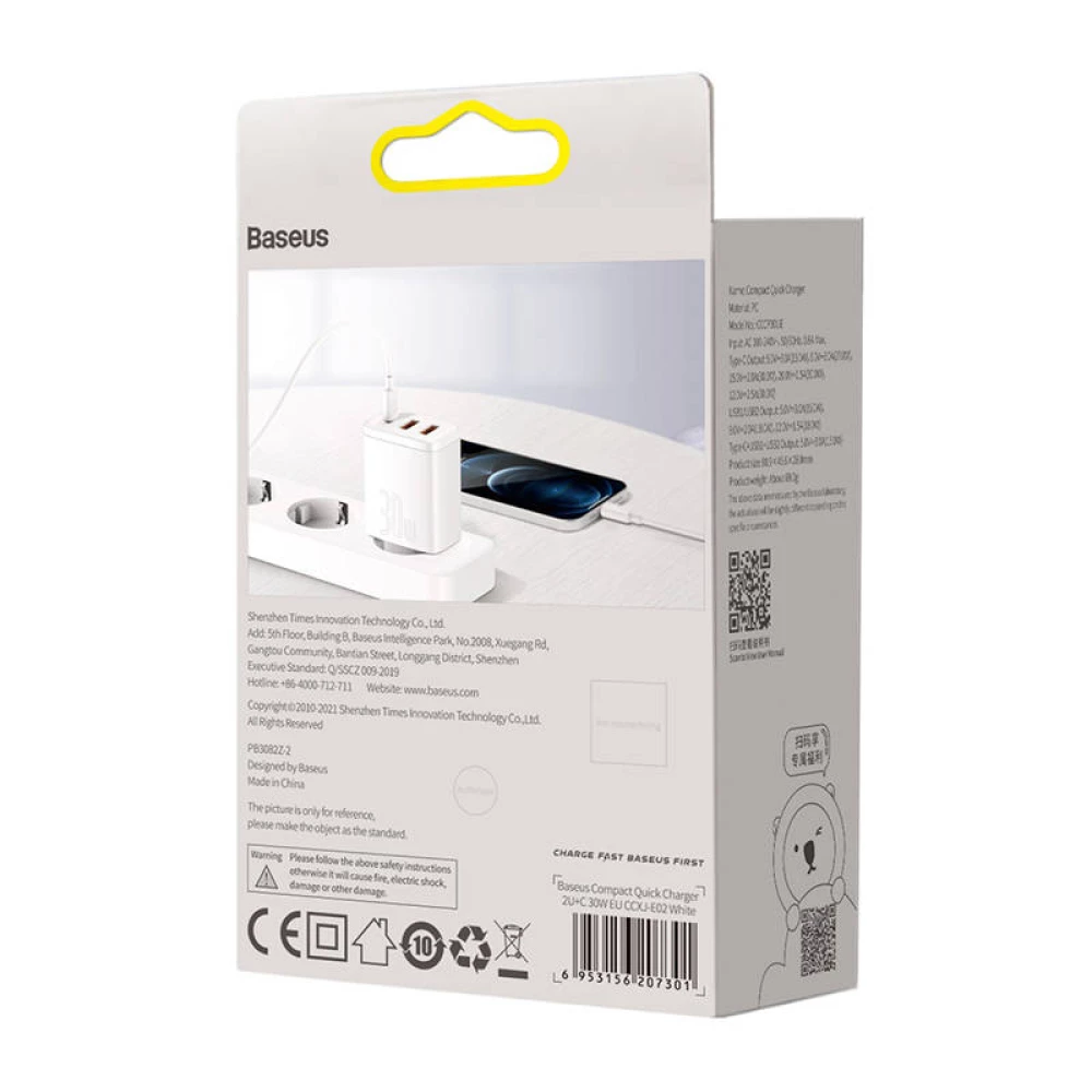 Зарядно устройство 220V BASEUS - Compact Quick (CCXJ-E02) 30W, 3A, 2 x USB-A , USB-C