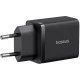 Зарядно устройство 220V BASEUS 30W, USB-A, USB-C, Cube Pro (P10111404113-00) 