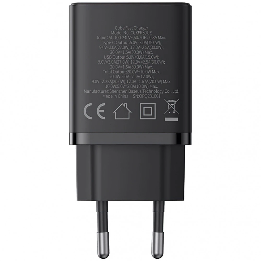 Зарядно устройство 220V BASEUS 30W, USB-A, USB-C, Cube Pro (P10111404113-00) 