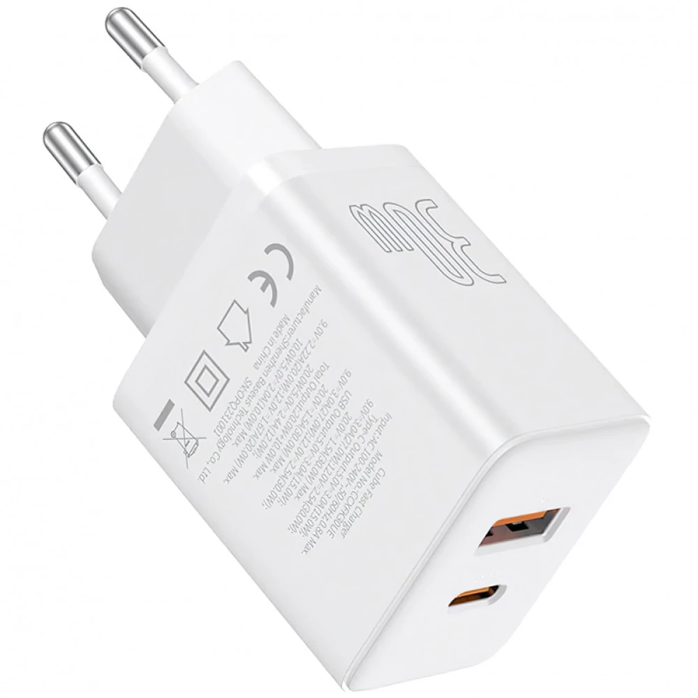 Зарядно устройство 220V BASEUS 30W, USB-A, USB-C, Cube Pro (P10111404213-00) 