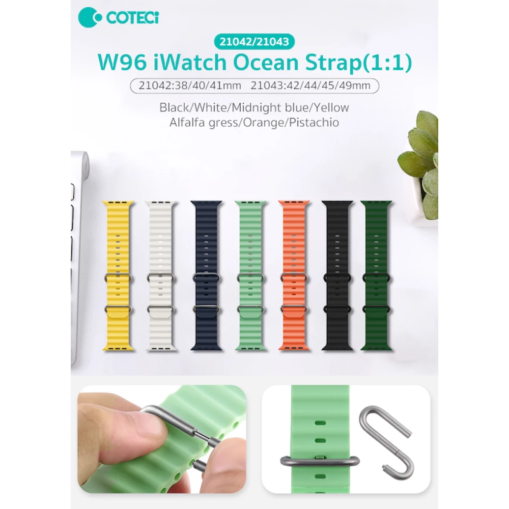 Силиконова каишка за смарт часовник Apple iWatch Series 4 44мм - Ocean Strap W96