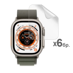 Хидрогел протектор за смарт часовник Apple iWatch Ultra 1 49мм - 6 броя