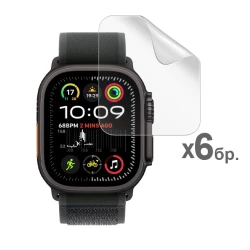 Хидрогел протектор за смарт часовник Apple iWatch Ultra 2 49мм - 6 броя