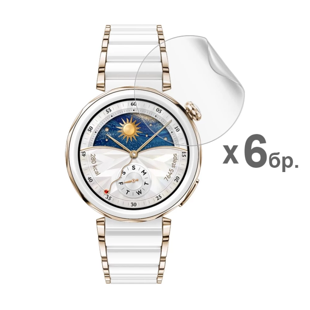 Хидрогел протектор за смарт часовник Huawei Watch GT5 Pro 42мм - 6 броя Хидрогел протектор за смарт часовник Huawei Watch GT5 Pro 42мм - 6 броя