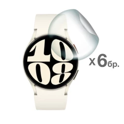 Хидрогел протектор за смарт часовник Samsung Galaxy Watch 6 40мм - 6 броя