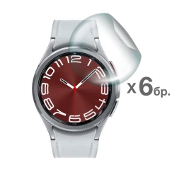 Хидрогел протектор за смарт часовник Samsung Galaxy Watch 6 Classic 43мм - 6 броя