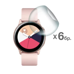 Хидрогел протектор за смарт часовник Samsung Galaxy Watch Active 40мм - 6 броя