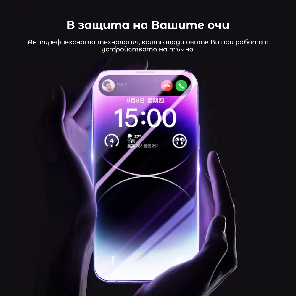   Стъклен протектор NORDIC instinct 3D за Samsung Galaxy S24, ЯПОНСКИ МАТЕРИАЛИ