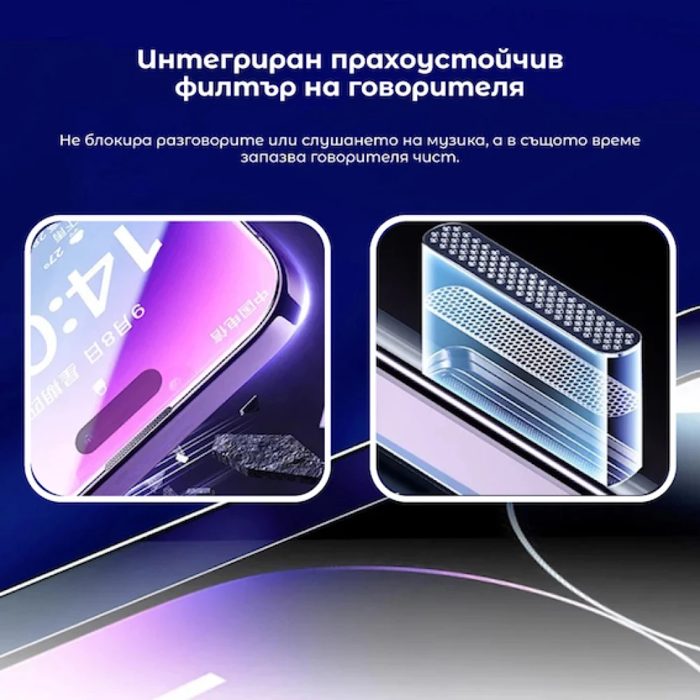   Стъклен протектор NORDIC instinct 3D за Samsung Galaxy S24, ЯПОНСКИ МАТЕРИАЛИ