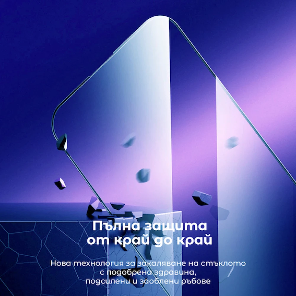   Стъклен протектор NORDIC instinct 3D за Samsung Galaxy S24, ЯПОНСКИ МАТЕРИАЛИ