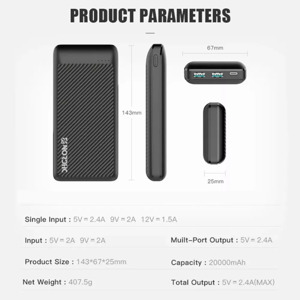 Външна батерия NORDIC Carbon Slim - 20 000 mAh, 18W, PD3, 2xQC3