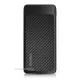 Външна батерия NORDIC Carbon Slim - 20 000 mAh, 18W, PD3, 2xQC3