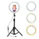 Ринг лампа LED 26см (бяла) + Tripod стойка 200см