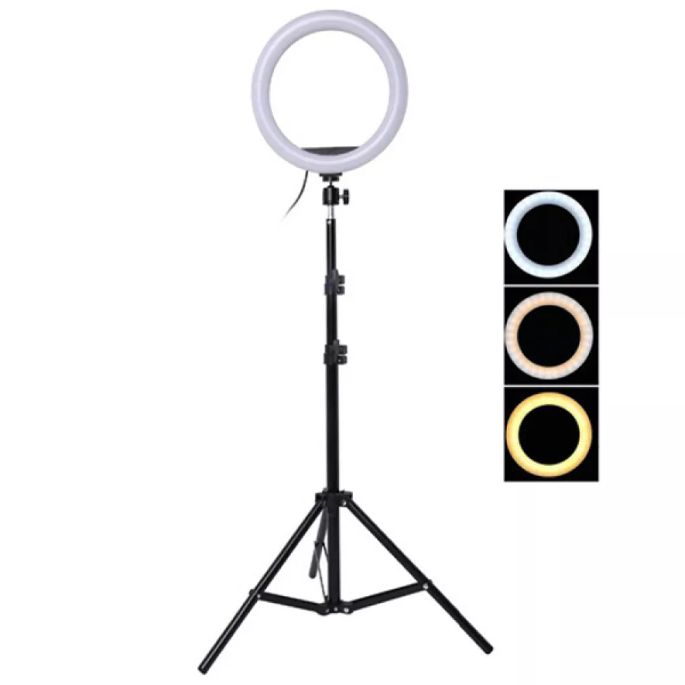 Ринг лампа LED 26см (бяла) + Tripod стойка 200см