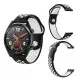 Силиконова каишка за смарт часовник Huawei Watch GT2 46мм - Silicon Sport Strap