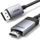 Кабел UGREEN DP119/15773 4K - HDMI към DisplayPort, 1 метър