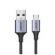 Кабел UGREEN 2A, USB-A - Micro USB, US290/60146, 1 метър