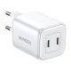 Зарядно устройство 220V UGREEN Nexode GaN - CD294/15327, 45W, 2xUSB-C