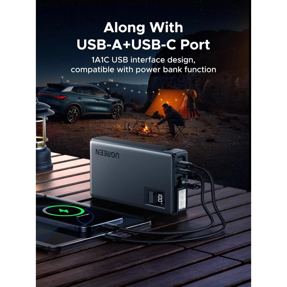 Стартер за автомобил и външна батерия UGREEN ES702/35977 - 12 000 mAh, 1000A + фенер