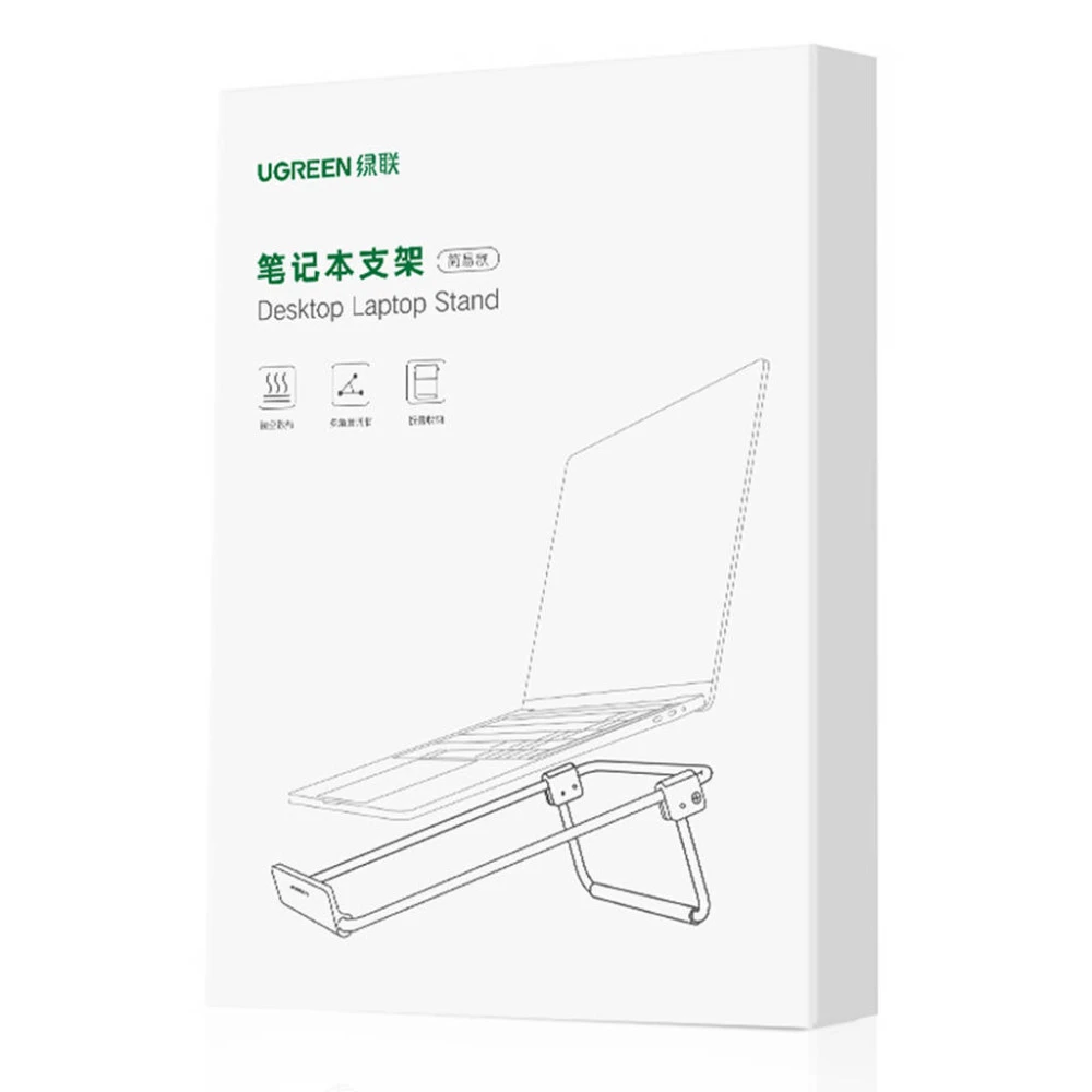 Холдер / стойка за лаптоп UGREEN Desktop Laptop Stand - LP230/80348