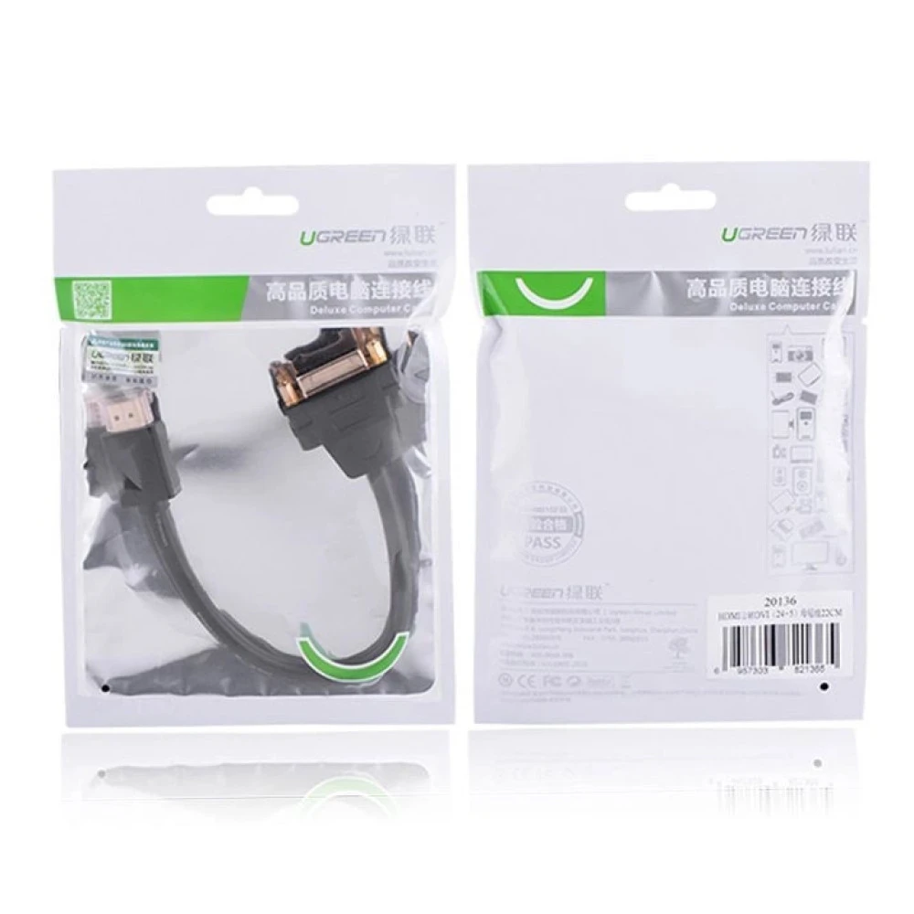 Адаптер UGREEN 20136 - HDMI към DVI