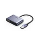 Адаптер UGREEN CM449/20518 от USB-A към HDMI, VGA