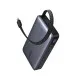  Външна батерия UGREEN - 20000 mAh 67W - PB550/55996B + кабел Type C