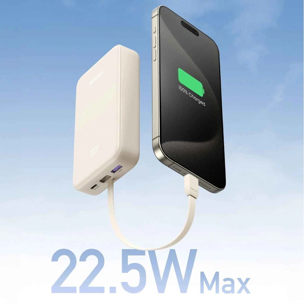  Външна батерия UGREEN - 20 000 mAh, 22.5W, PB505/35340 + кабел Type-C