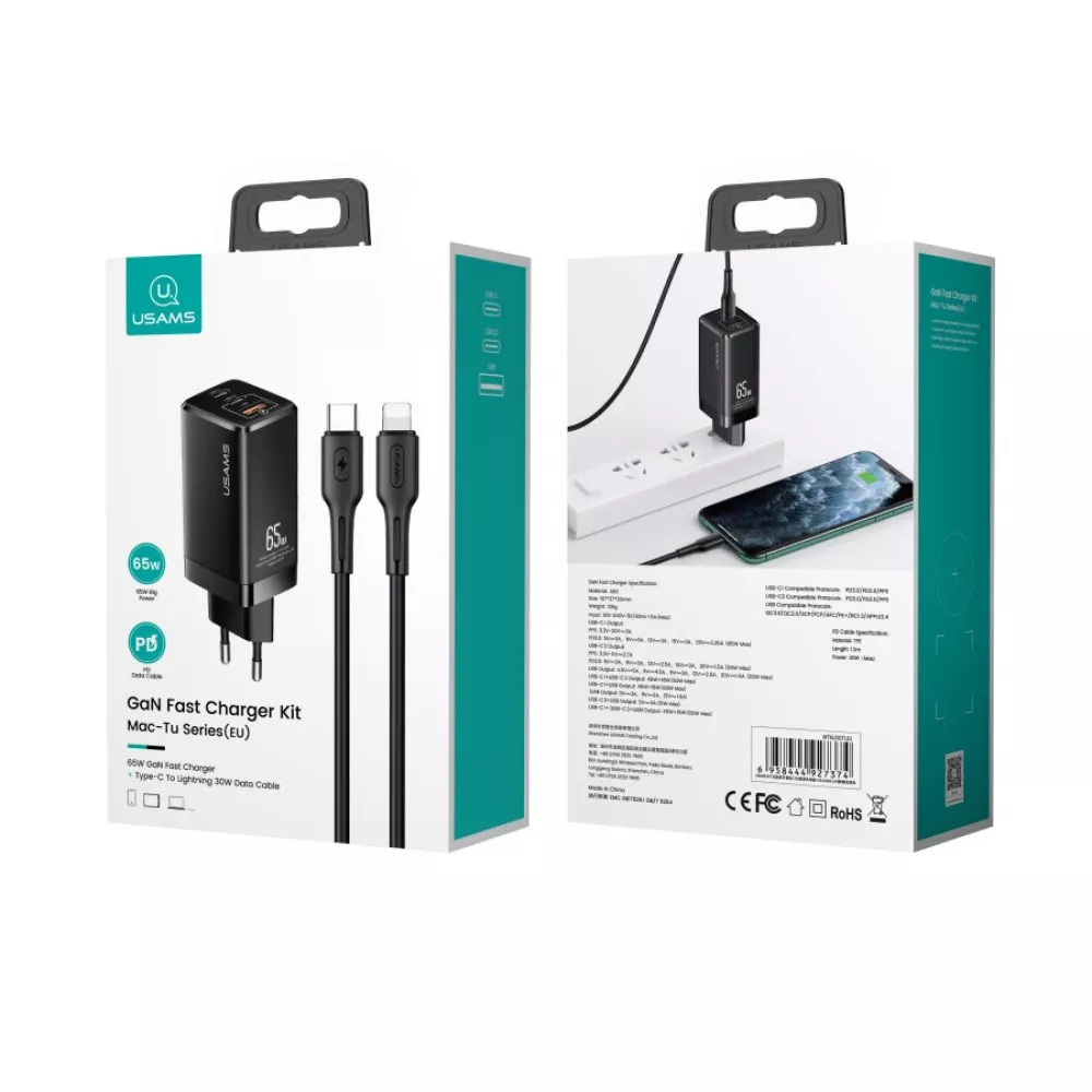 Зарядно устройство 220V USAMS - GaN (SJ406) 65W,  USB-A, 2 x USB-C, 4.5A + Type-C към Lightning кабел