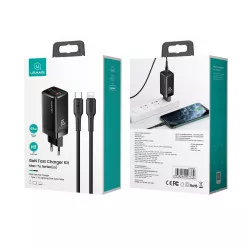 Зарядно устройство 220V USAMS - GaN (SJ406) 65W,  USB-A, 2 x USB-C, 4.5A + Type-C към Lightning кабел