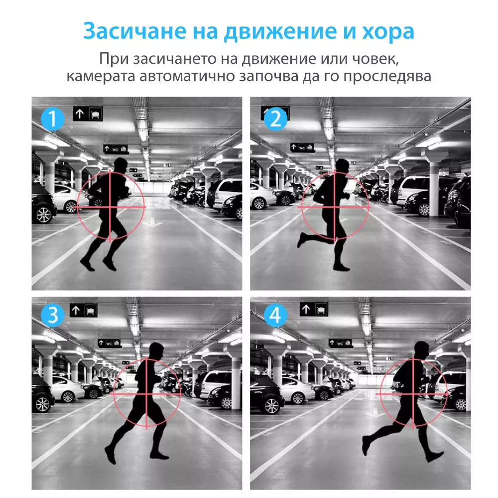 Външна WiFi камера със соларна батерия, микрофон, нощно виждане и следене на движение, слот за SIM карта, 2MP - VC8PT-4G