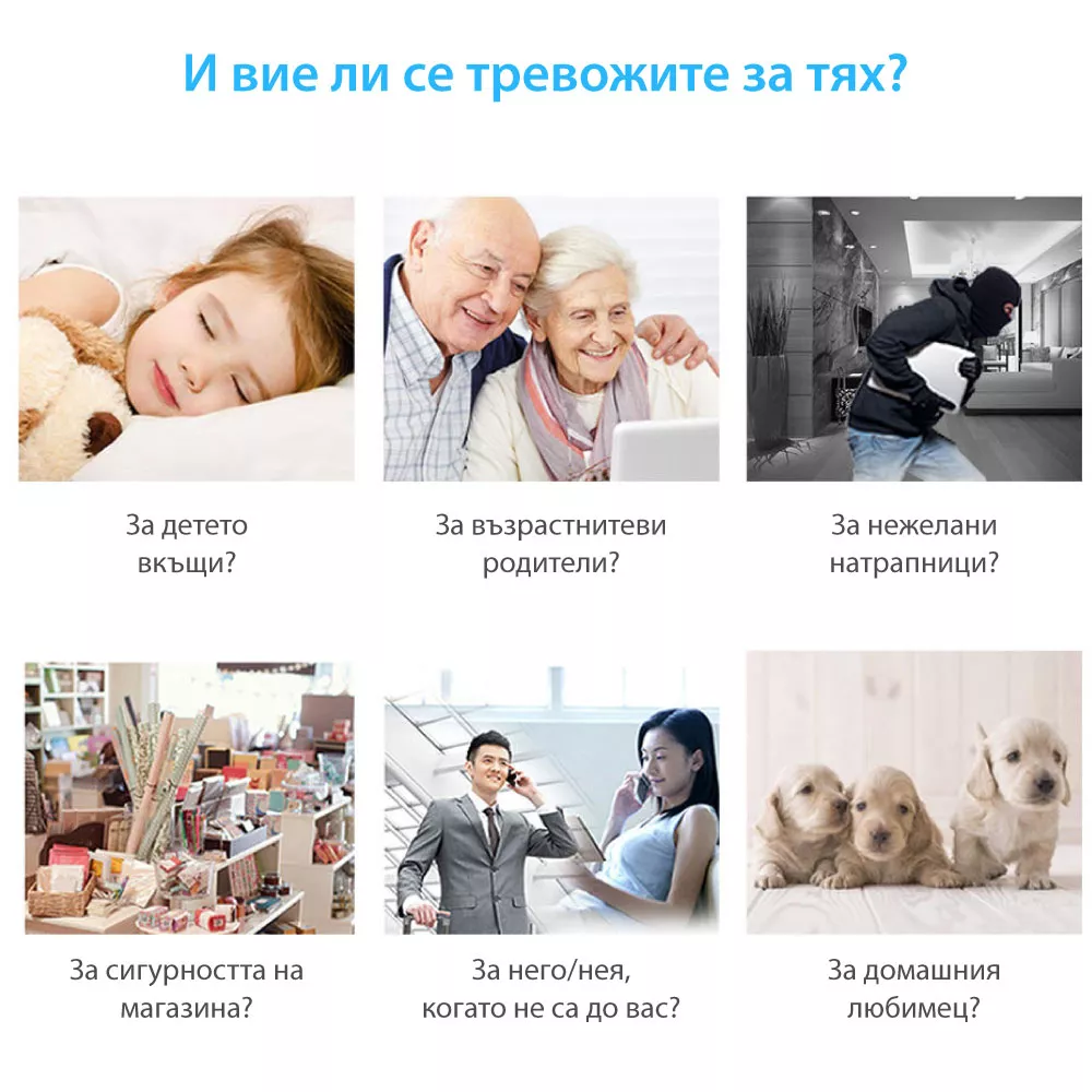 Външна WiFi камера със соларна батерия, микрофон, нощно виждане и следене на движение, слот за SIM карта, 2MP - VC8PT-4G