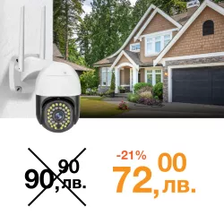 Външна WiFi камера с микрофон, нощно виждане и следене на движение, слот за SD карта, 18 бр.LED диоди + 18 бр. IR диоди, 2MP - C18 Pro