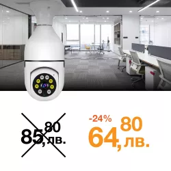 Вътрешна WiFi камера крушка с микрофон, нощно виждане и следене на движение, слот за SD карта, 3MP - Q16S-H