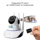 Вътрешна WiFi камера HD с микрофон, нощно виждане, слот за SD карта, 2MP - Q11X-F