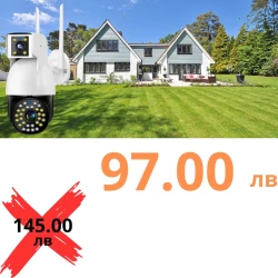 Външна WiFi двойна камера с микрофон, нощно виждане и следене на движение, слот за SD карта, 2MP - SC01-W