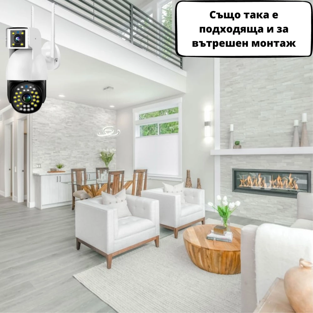 Външна WiFi двойна камера с микрофон, нощно виждане и следене на движение, слот за SD карта, 2MP - SC01-W Външна WiFi двойна камера с микрофон, нощно виждане и следене на движение, слот за SD карта, 2MP - SC01-W